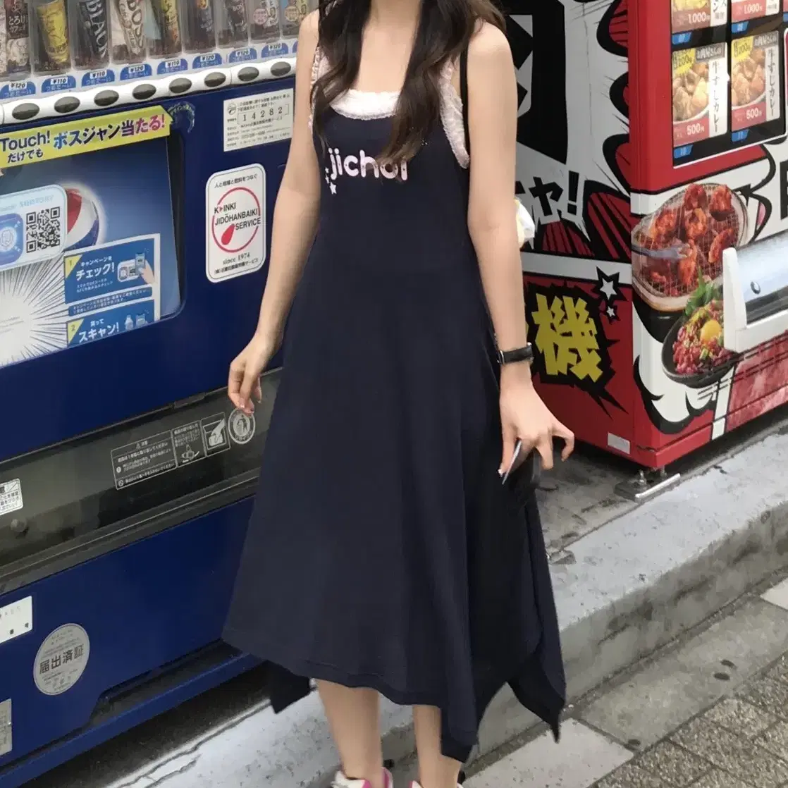 지초이 laced dress