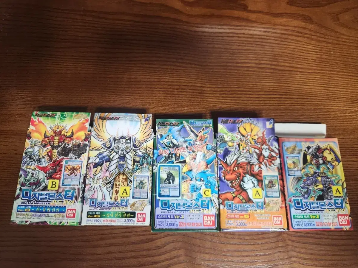 Digimon Card Empty Boxes