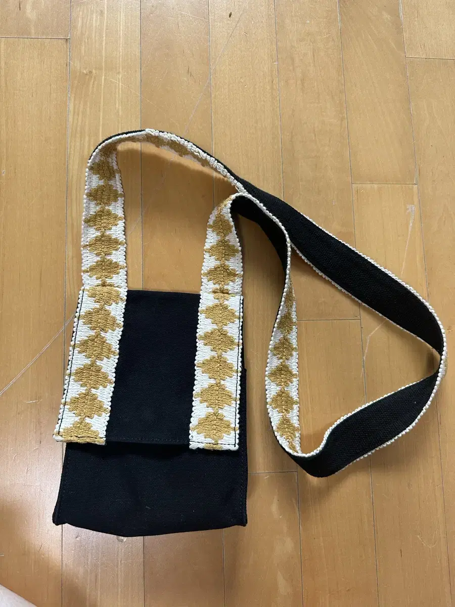 Fabric Crossbody Bag