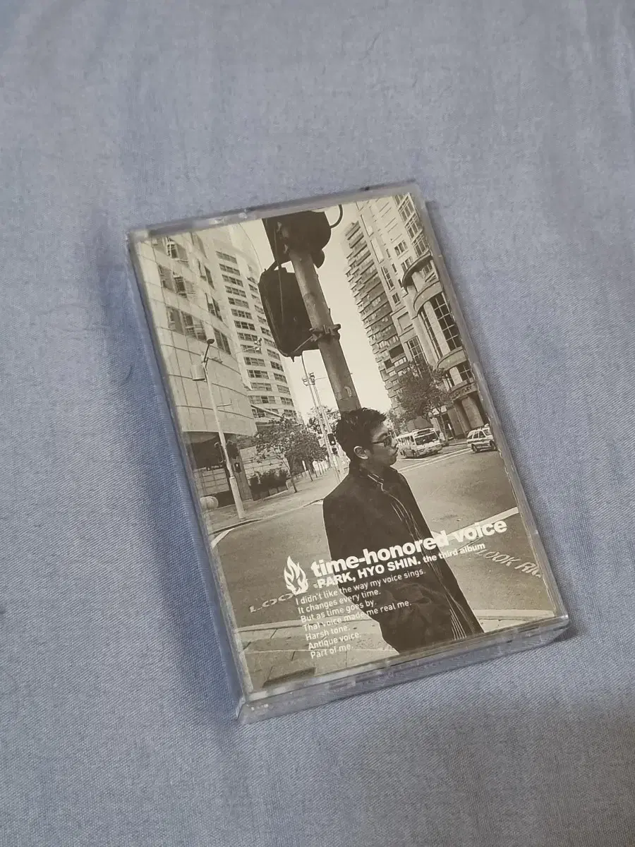 Park Hyo-shin's 3rd album cassette tape unsealed