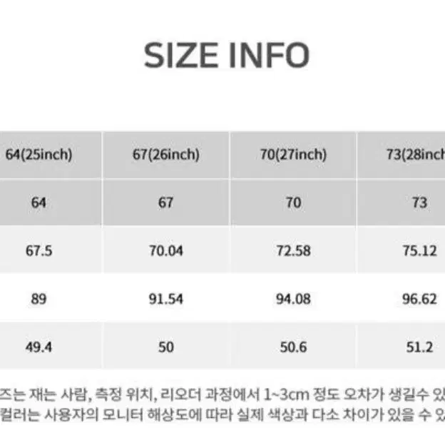 [미개봉]로엠 면접정장 판매합니다.