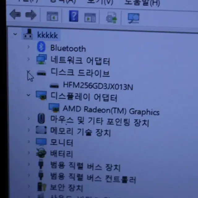 LG 울트라PC 노트북 15U40Q-GR3DK 팝니다