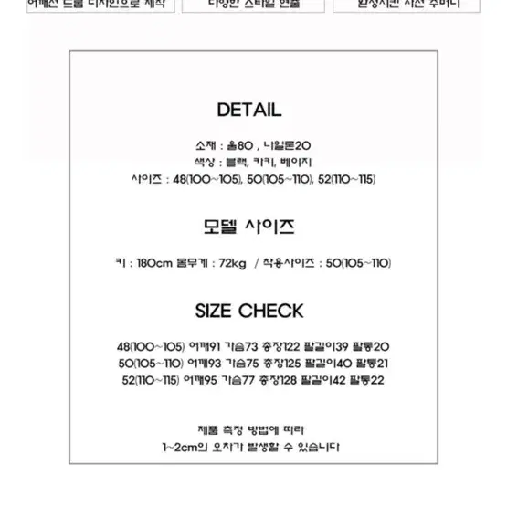 울 로브 코트 50사이즈 울함량 80 싸게 팔아용