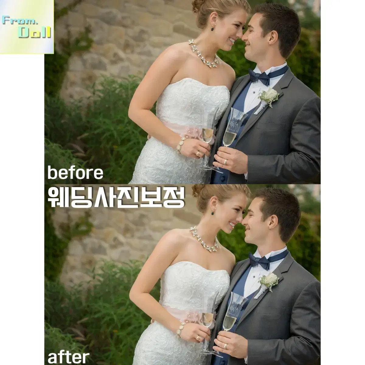 Photoshop work (wedding photo, compositing, deletion, proof, nookie)