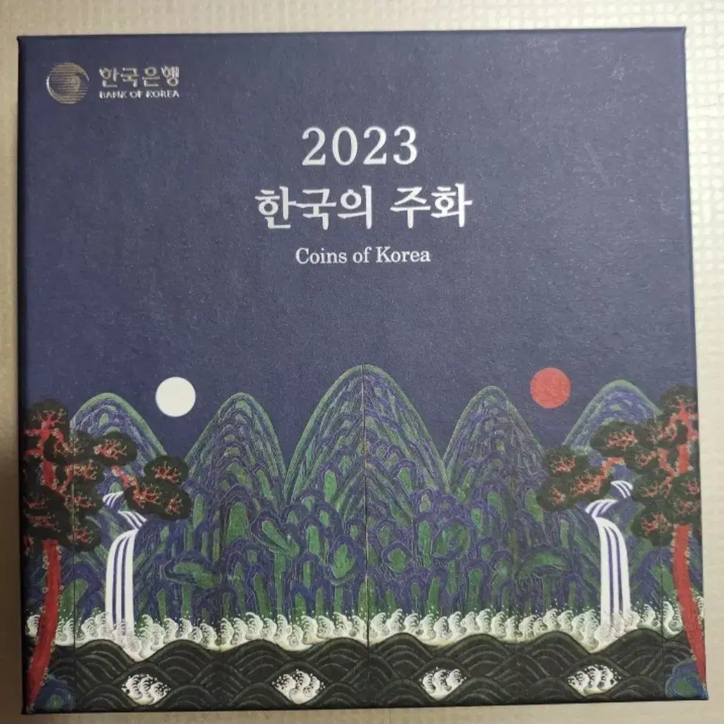 2024년 민트세트 2023년 민트세트