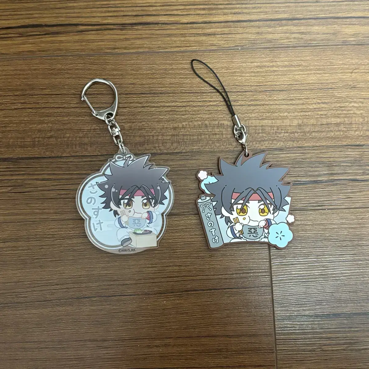 Sword of the Wind Sagara Sanosuke Babukyara Rubber Strap Goods