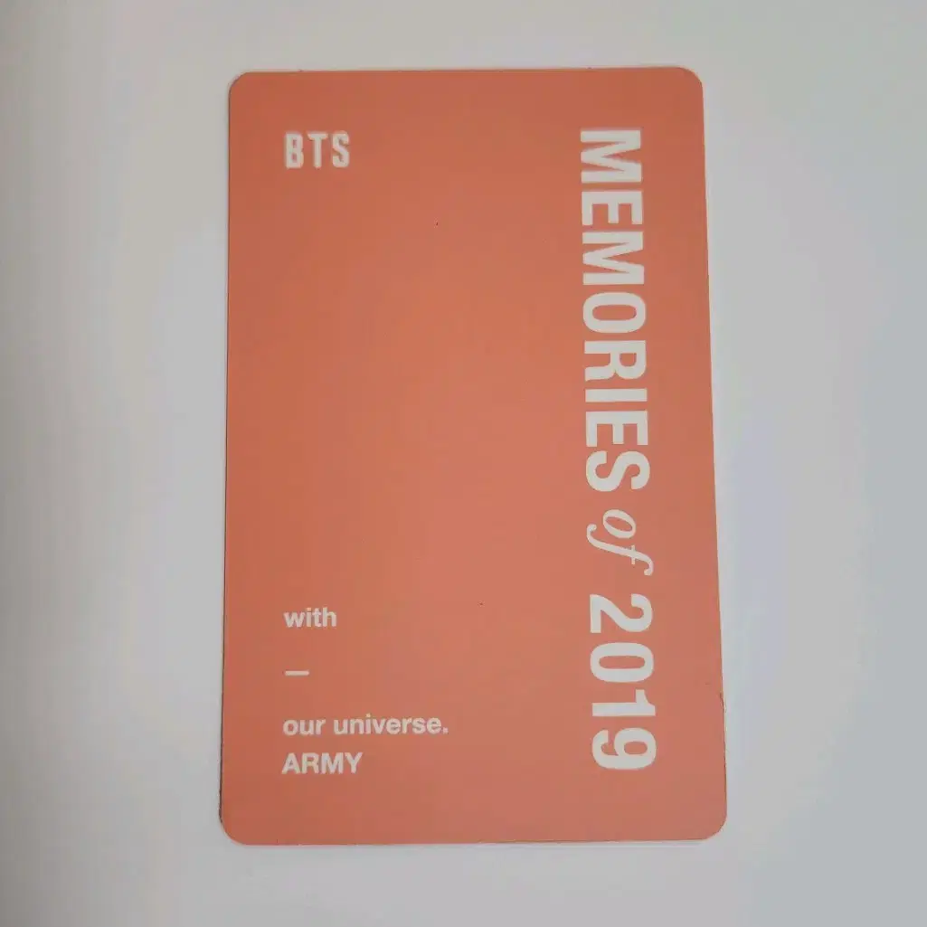 방탄 bts 메모리즈 2019 슈가 포카 양도