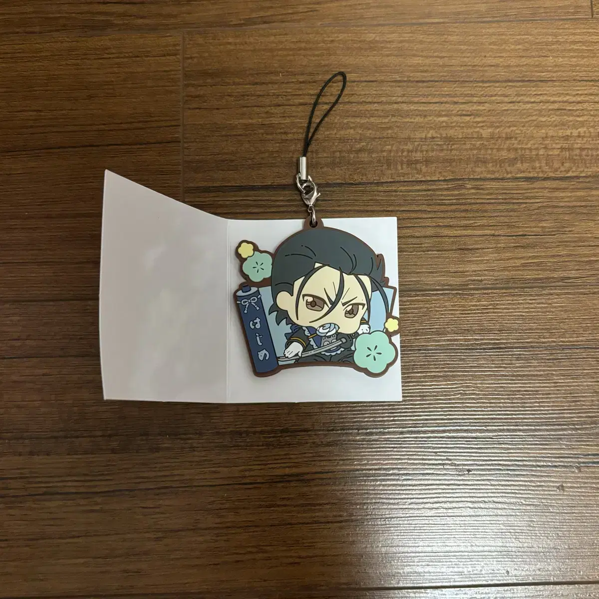 Wind Swordsman Saito Hajime Babukyara Rubber Strap Goods