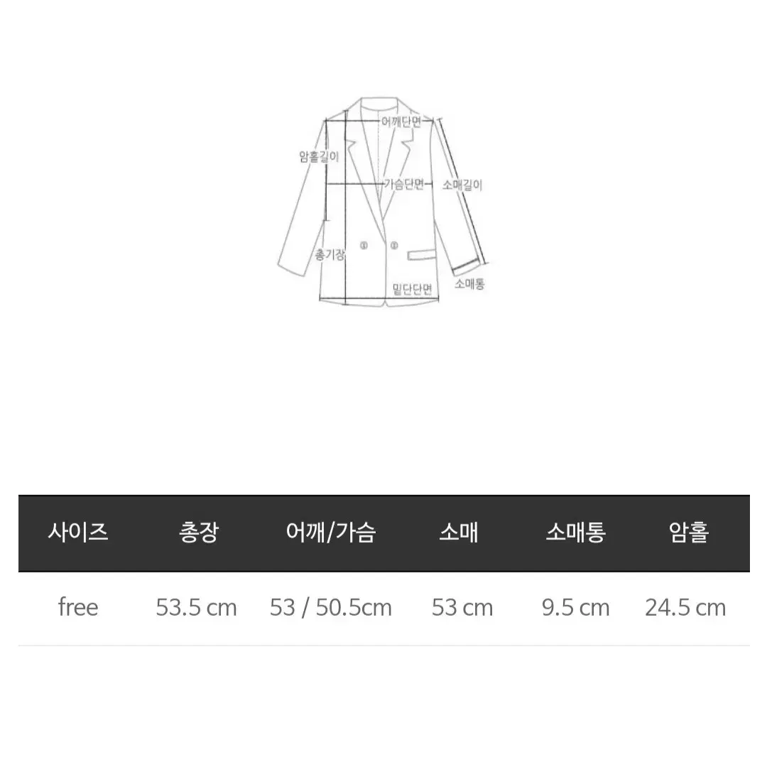 새상품) 마리마켓 누빔 깨죽 가죽 블루종 자켓