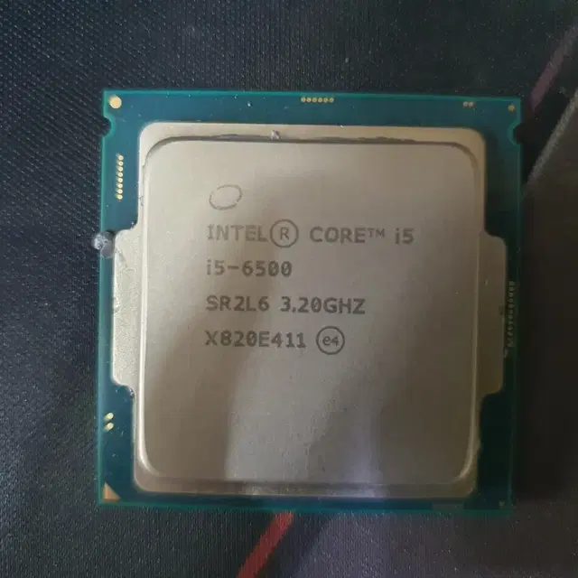 i5 6500 intel cpu