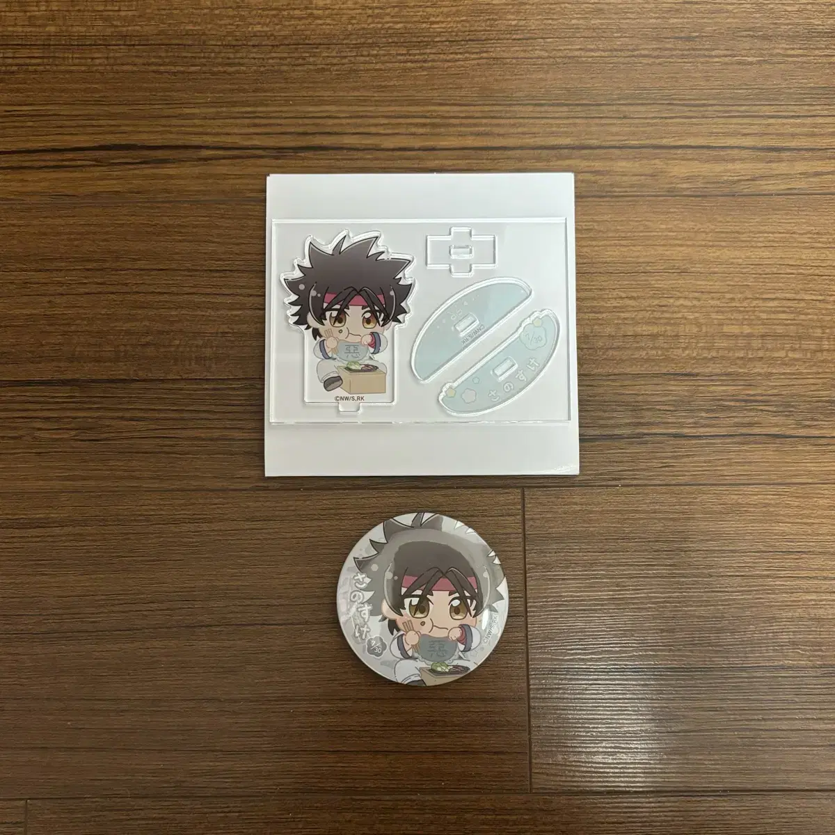 Wind Sword Sagara Sanosuke Babukyara acrylic stand Merchandise