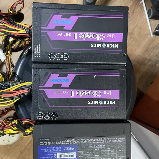 정격600W 3개.팔아요