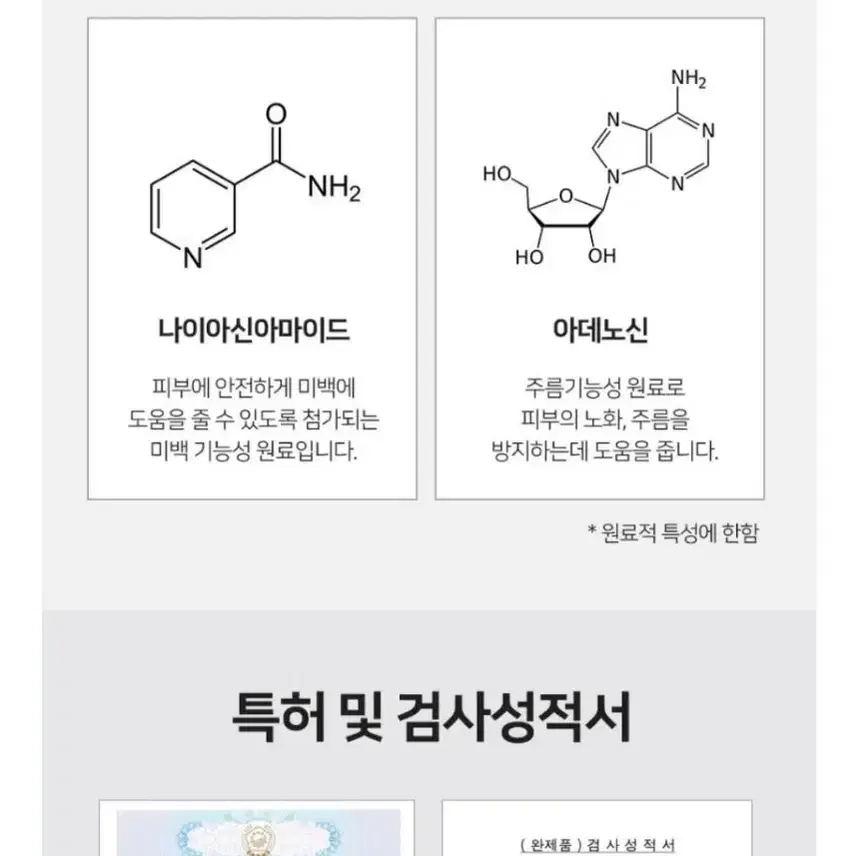 한정특가)럭셔리 재생크림120ml(고탄력영양크림)+10ml