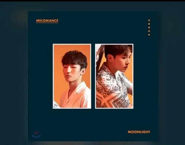 [미개봉 ] 멜로망스 앨범 CD Moonlight