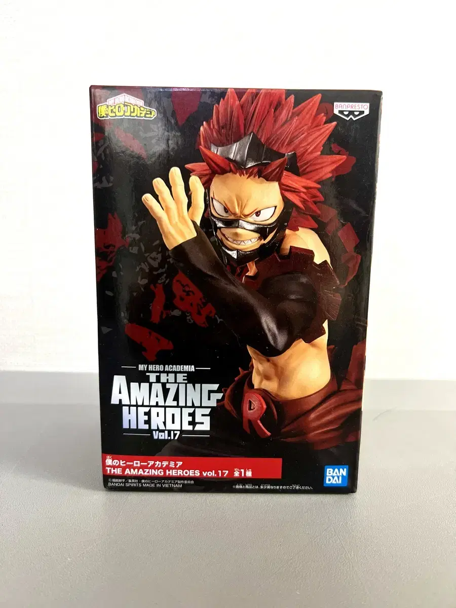 My Hero Academia Amazing Heroes Kirishima Figures