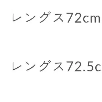 [4] 시오타 베이커 데님 팬츠 인디고