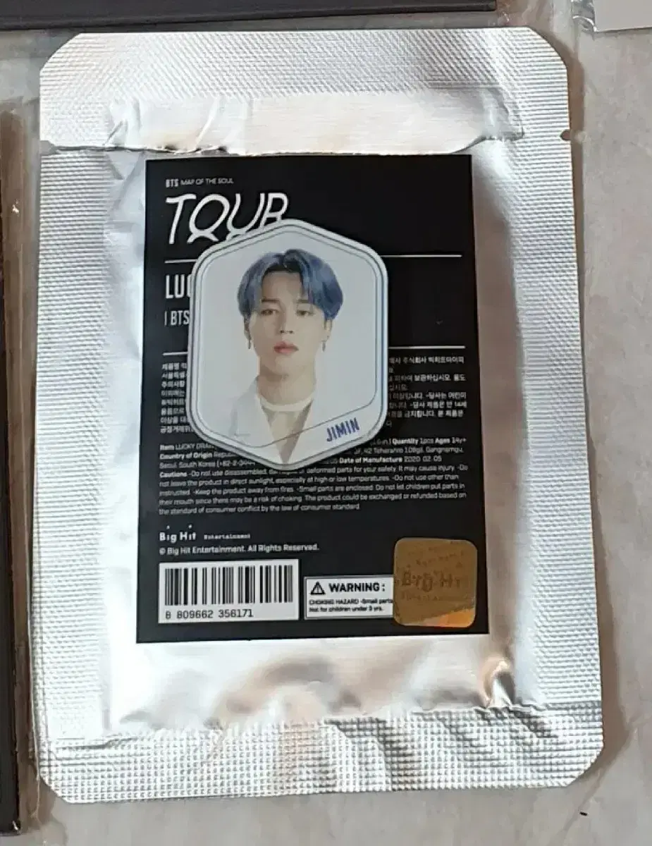 bangtan mapsolcon luckydraw jimin