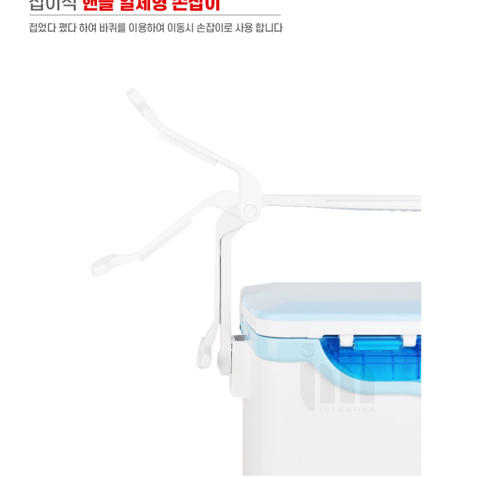 인터맥스 낚시 아이스박스 35L 바퀴달린 캐리어 아이스박스 쿨러