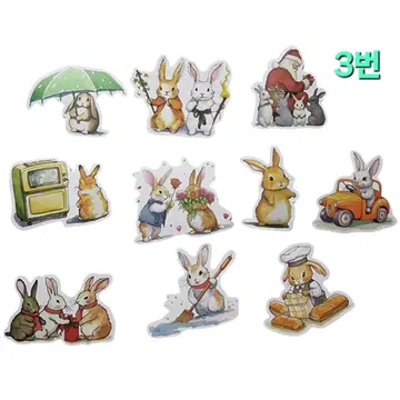 사랑스러운토끼 스티커 | 브랜드 중고거래 플랫폼, 번개장터