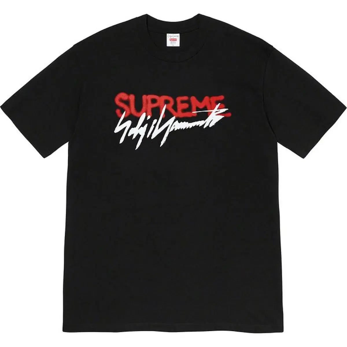 (M)Supreme Yoji Yamamoto T-shirt