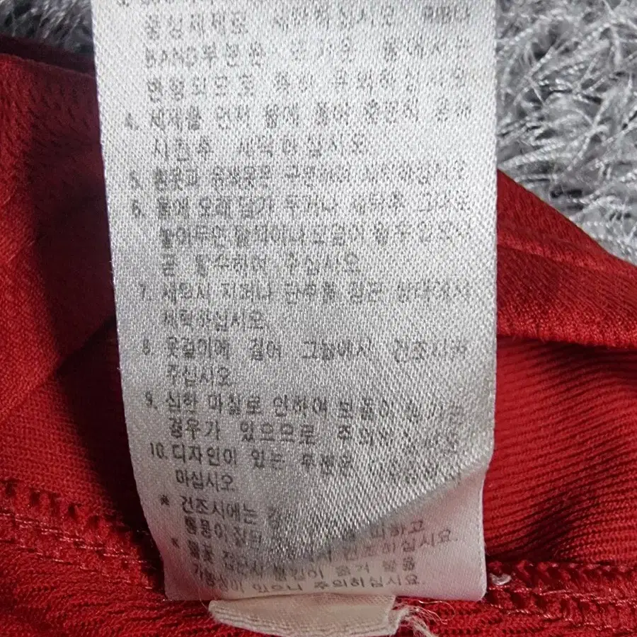 나이키 반팔 드라이핏 기능성 티셔츠 04년 올드스쿨 빈티지 레드 105