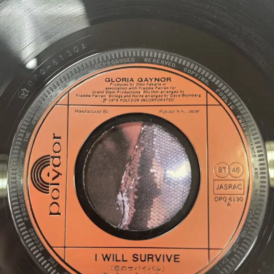 Gloria Gaynor / I Will Survive 7인치 싱글