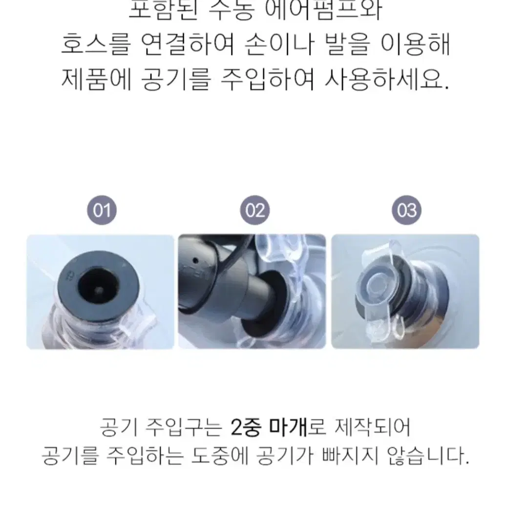 차량용 뒷자석 뒷좌석 평탄화 에어 매트 매트리스 에어 쿠션 발 받침대