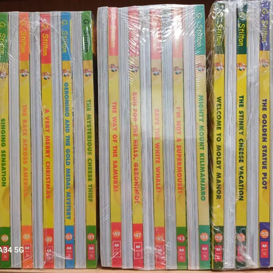 Geronimo Stilton 제로니모 스틸턴 59권