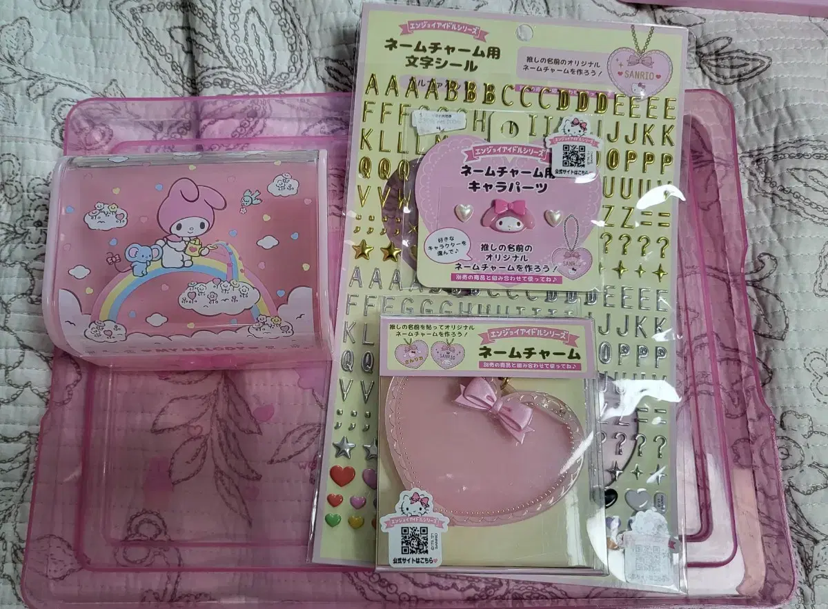 MyMelody merchandise in bulk