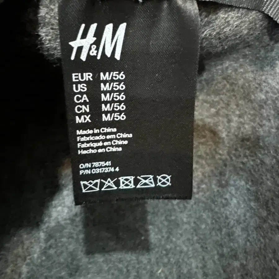 H&M 에이치앤엠 버킷햇 모자