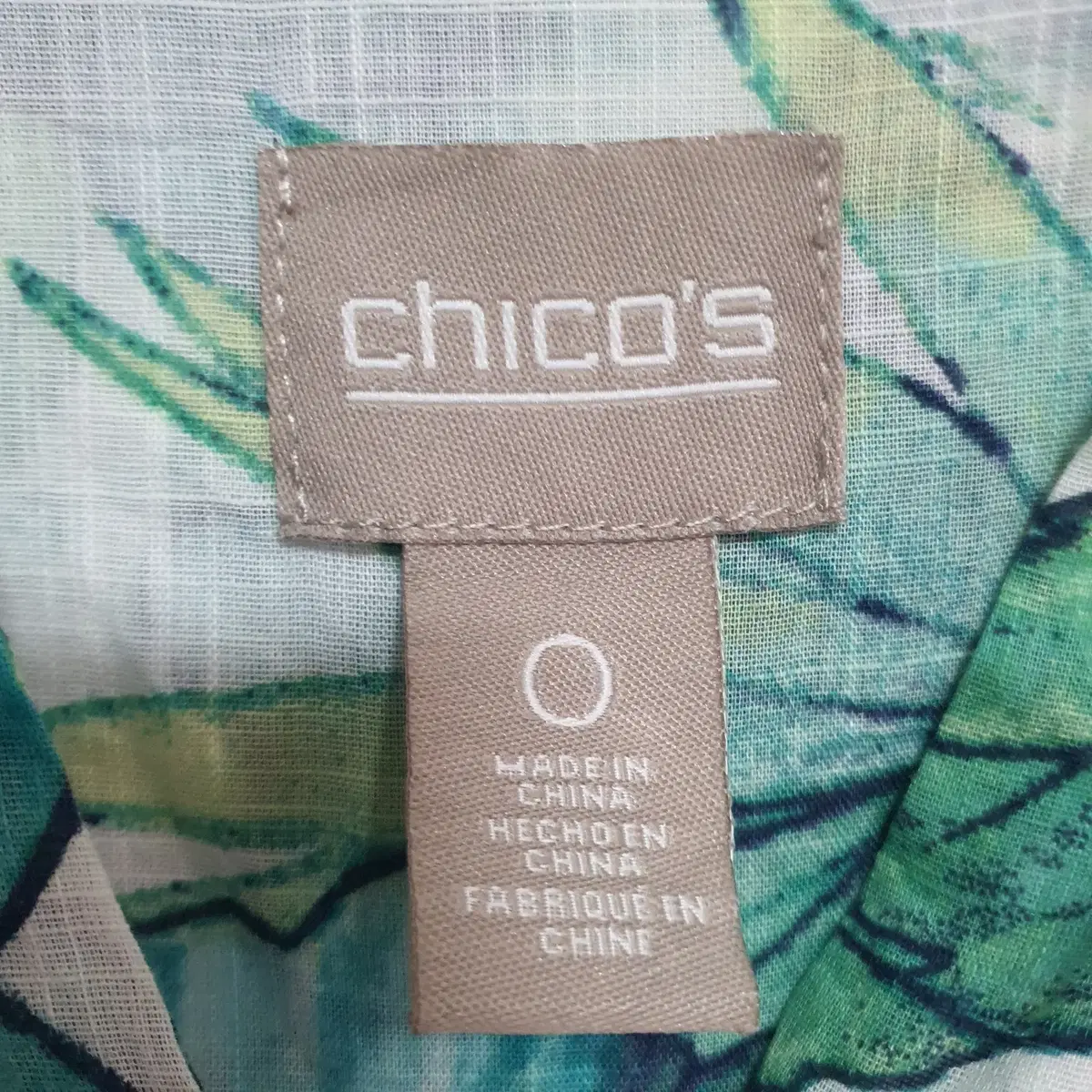 chico's 면 블라우스