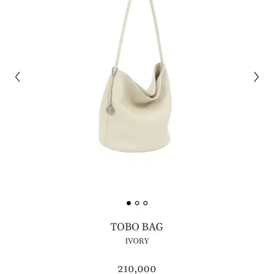 미닛뮤트 토보백 아이보리 TOBO BAG IVORY