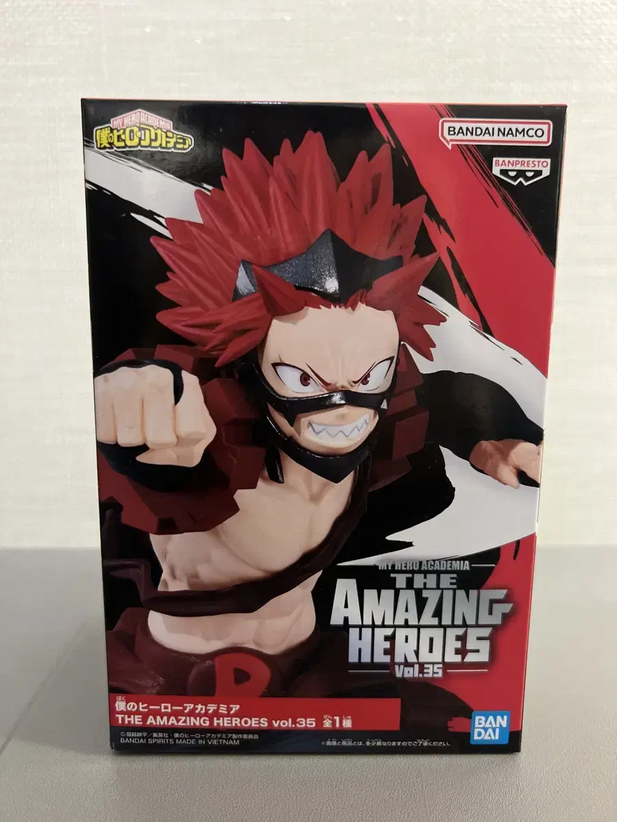 (Resin Statue)My Hero Academia Amazing Heroes Kirishima Figure