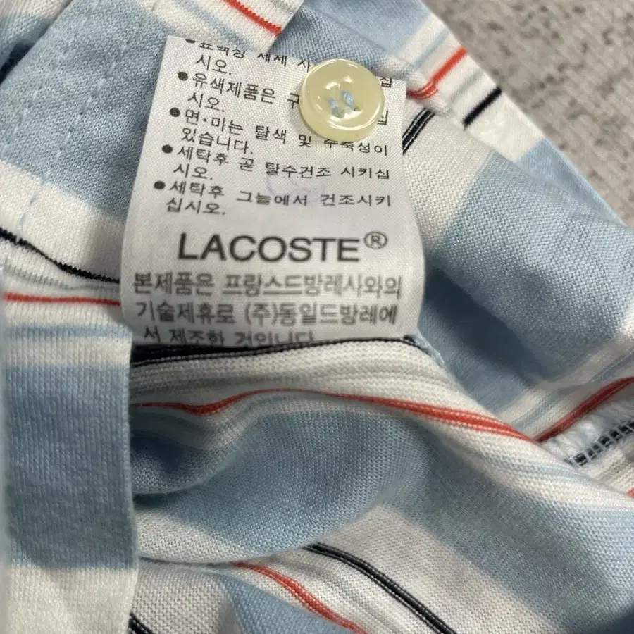 90s vintage LACOSTE