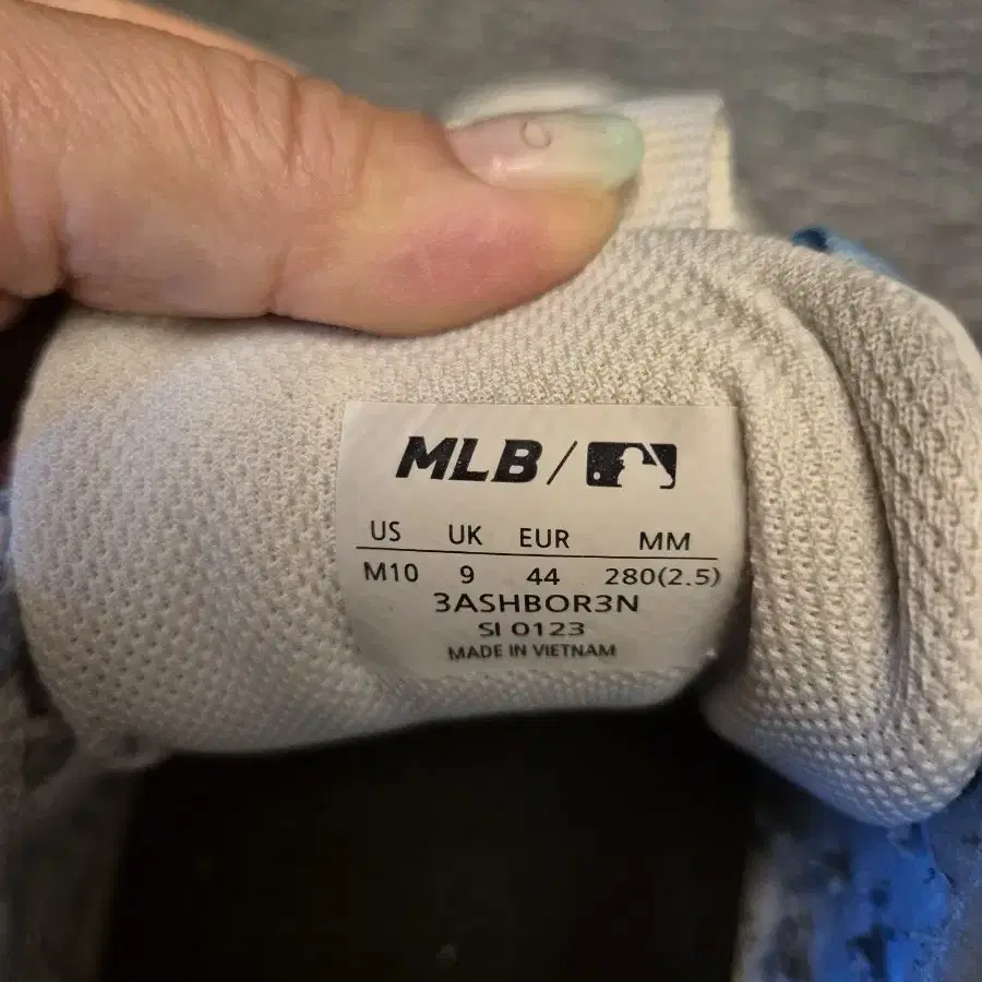 MLB 빅볼청키 280