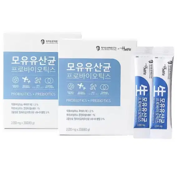 셀핏 모유유산균 프로바이오틱스 2,000mg x 30포 x 2