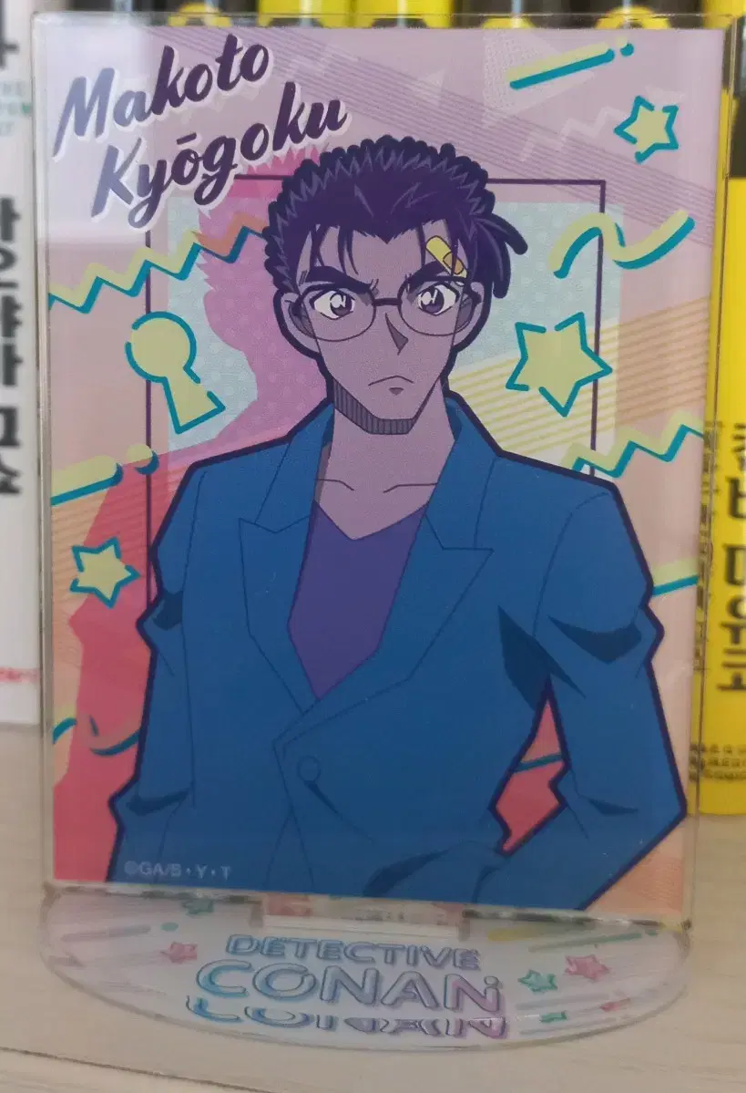 Kyogoku Makoto acrylic sells