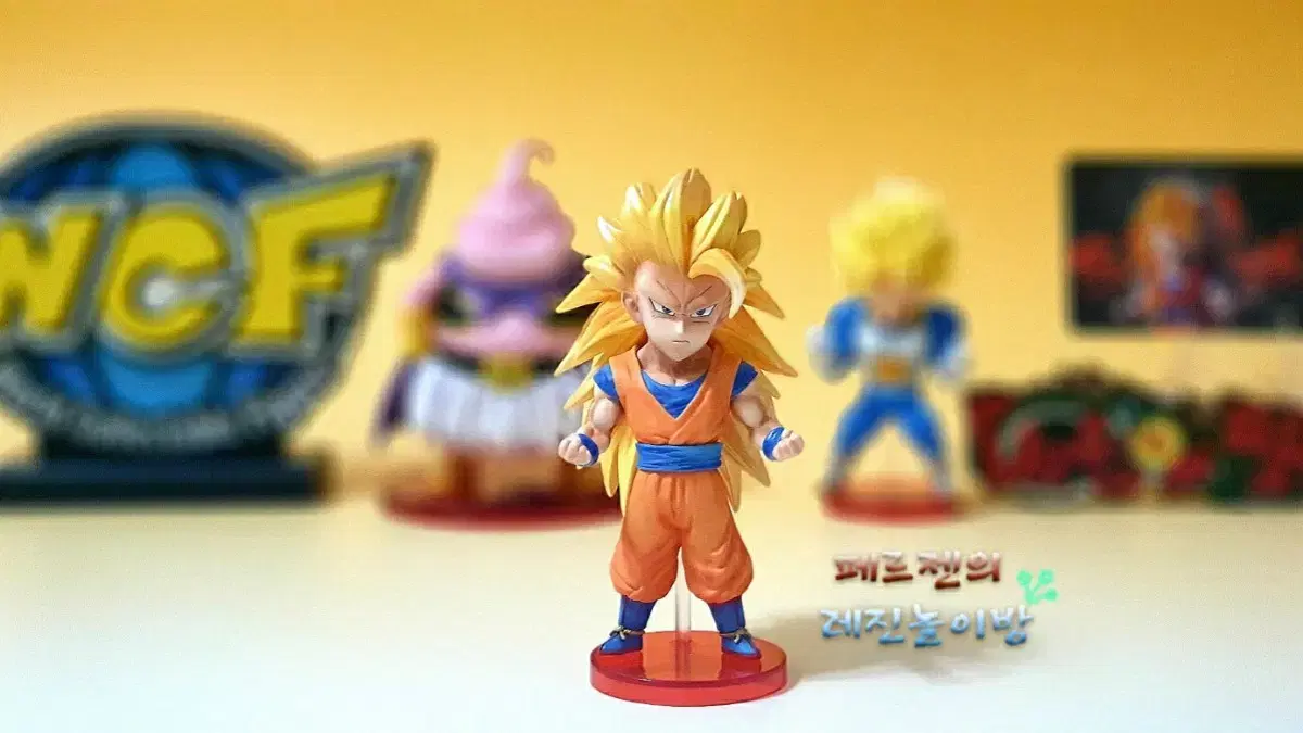 [Resin Statue] Dragon Ball Super Science 3 Son Goku (9.7cm)