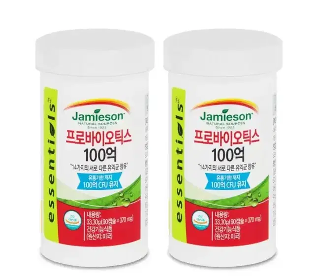 자미에슨 프로바이오틱스370mg x 90캡슐x 2병