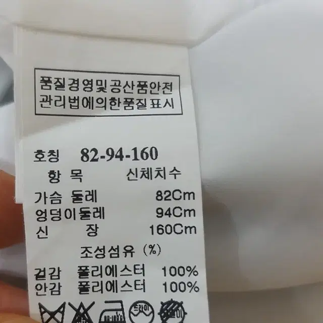 국내)타임 지브라 나염 원피스 55