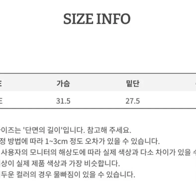 디엔 엑스 롱스트랩 리본 홀터넥 나시