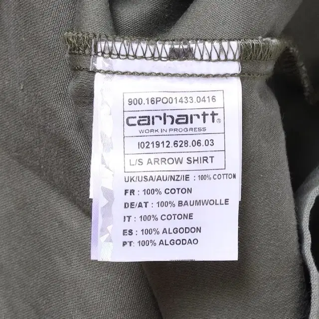 carhartt Arrow Shirt