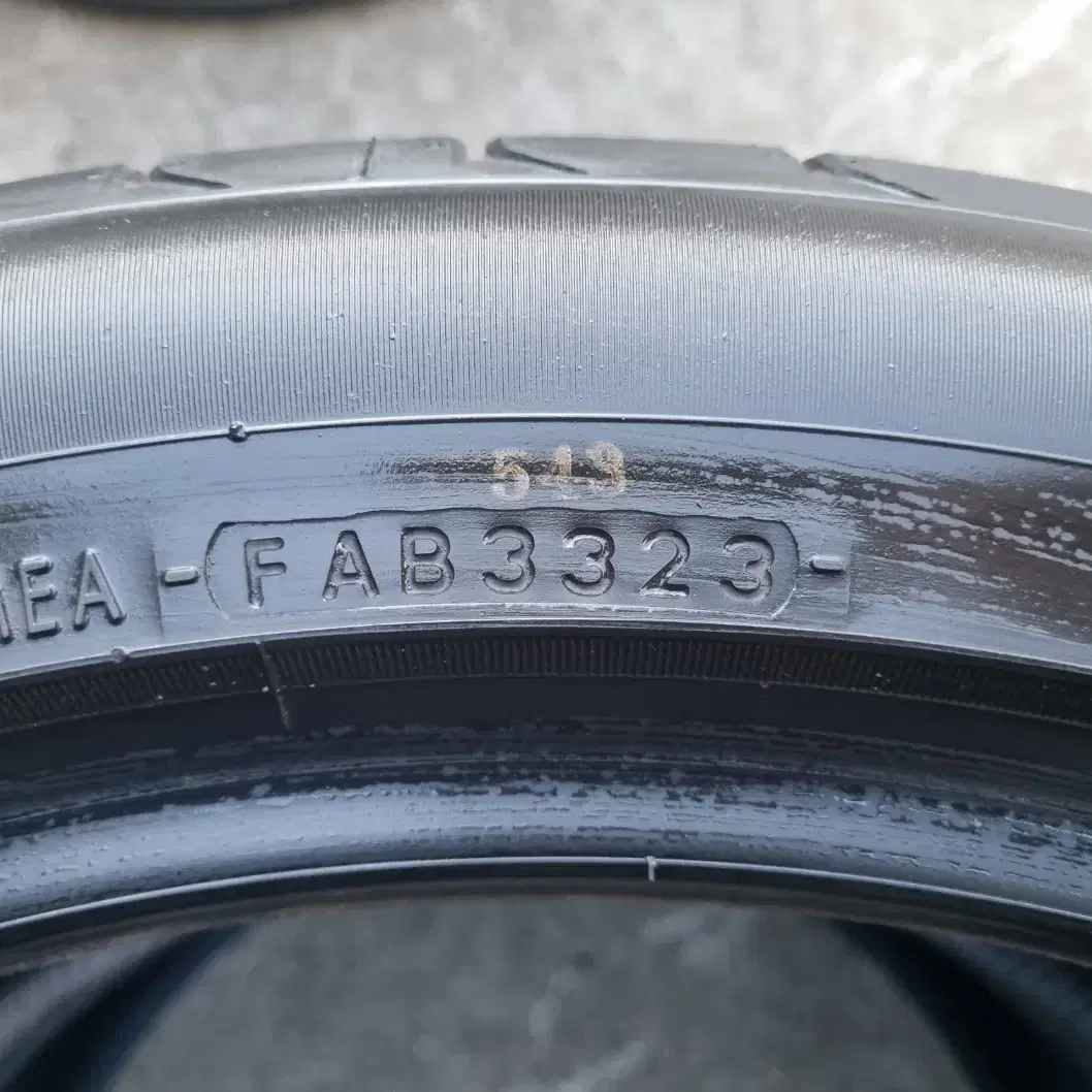 [인천중고타이어] 245/45R20 275/40R20 요코하마 한대분세트