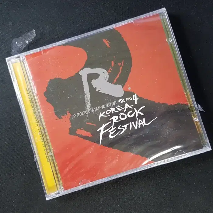 2004 K-Rock Championship 2CD 미개봉