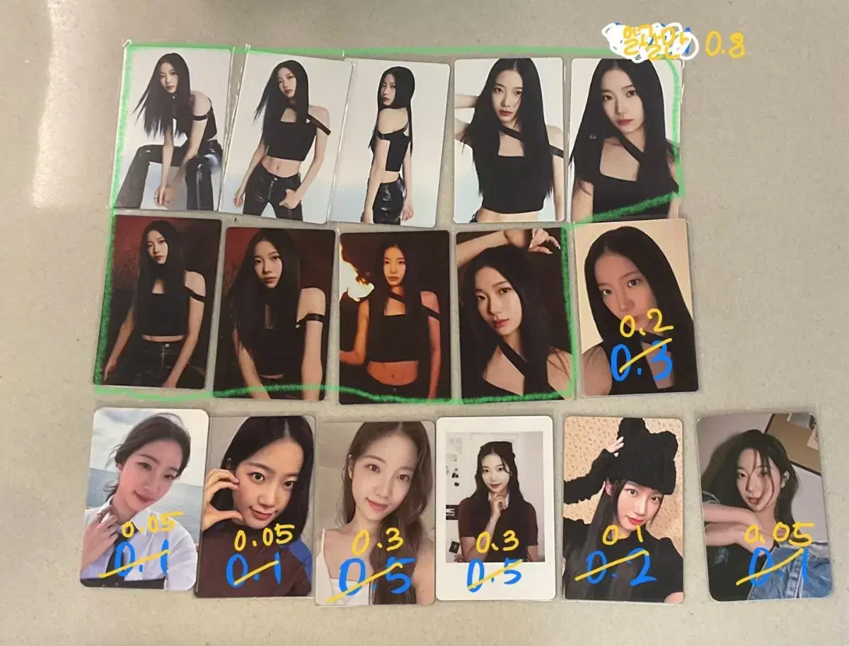 Talduk급처)le sserafim kazuha photocard photocard bulk kim chaewon sakura hong eunchae huh yunjin