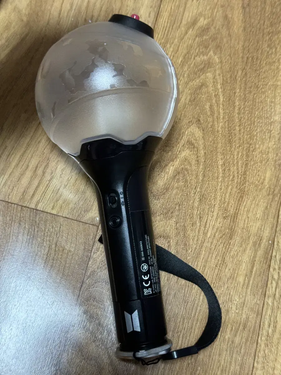 Product Details - 2