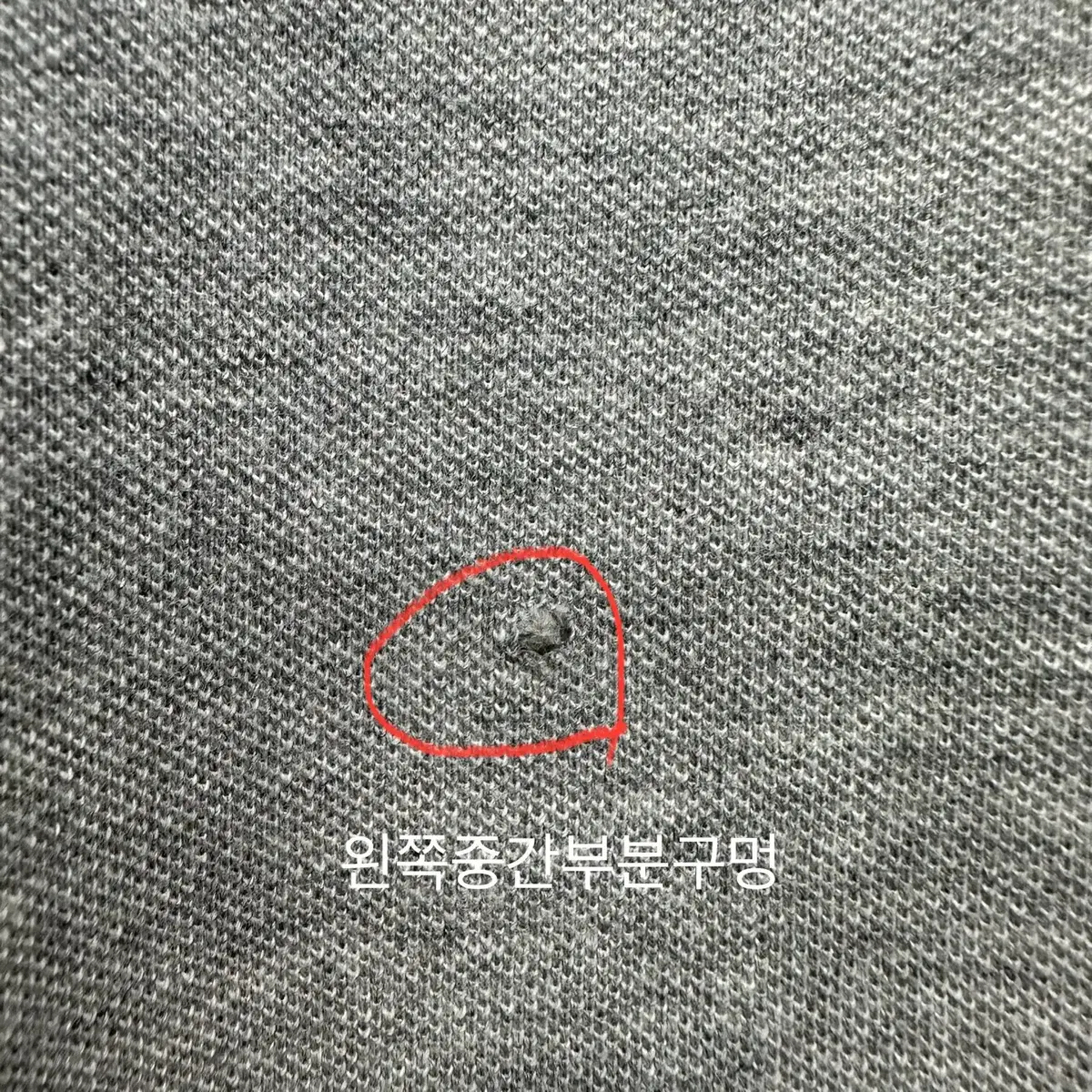 [S] 타미힐피거 남성 리버시블 블루종 바람막이 자켓 N3289