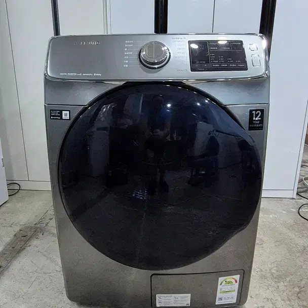 삼성전자 그랑데 의류건조기 16kg DV16R8520KP