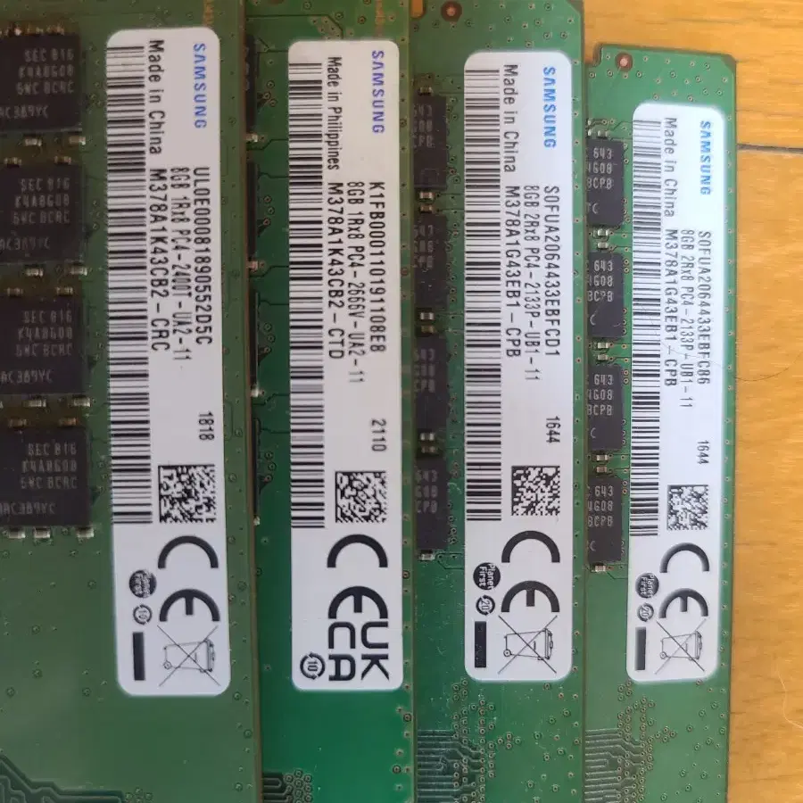 ddr4 8g 4ea 팜