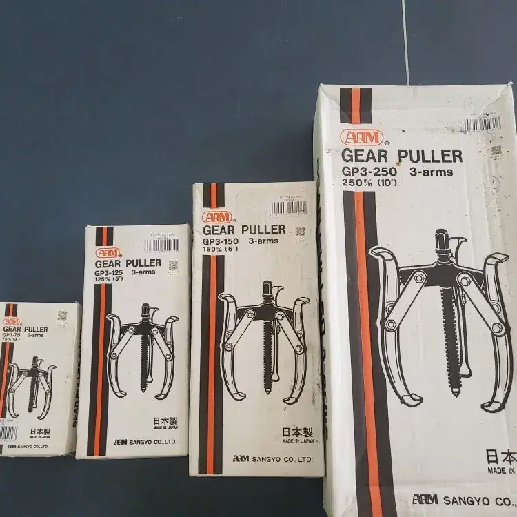 GEAR PULLER 3-ARMS 4개일괄